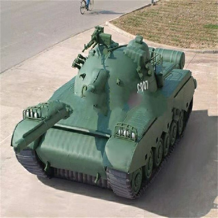 龙湖充气军用坦克详情图